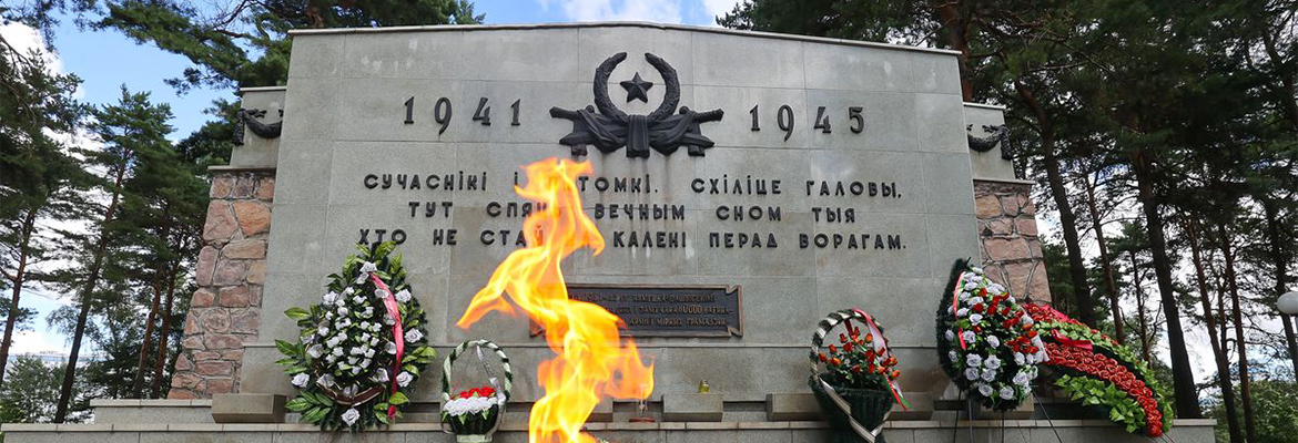 Сотрудники и студенты Института парламентаризма и предпринимательства почтили память погибших узников фашистских концлагерей