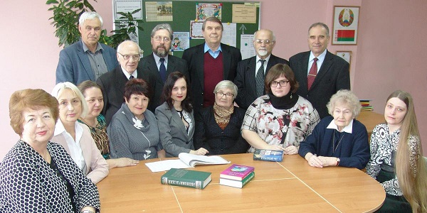 Кафедра экономики и управления