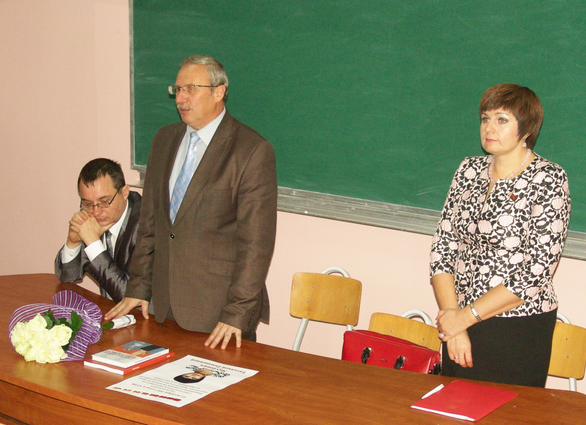 Встреча с депутатом Палаты Представителей Национального Собрания Республики Беларусь